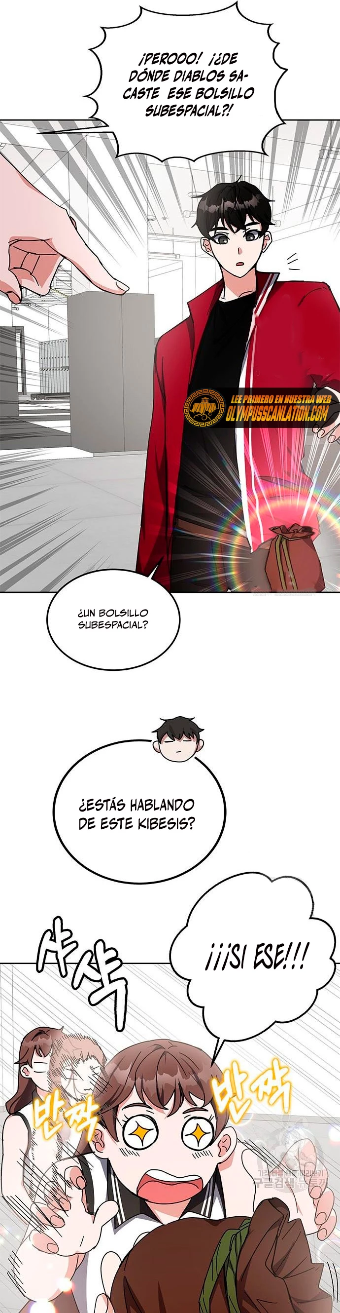Academia de la Ascensión Capítulo 25 - Page 21