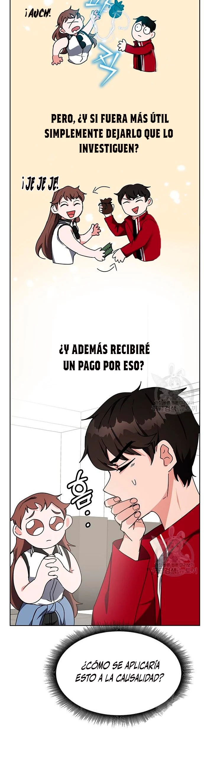 Academia de la Ascensión Capítulo 25 - Page 37