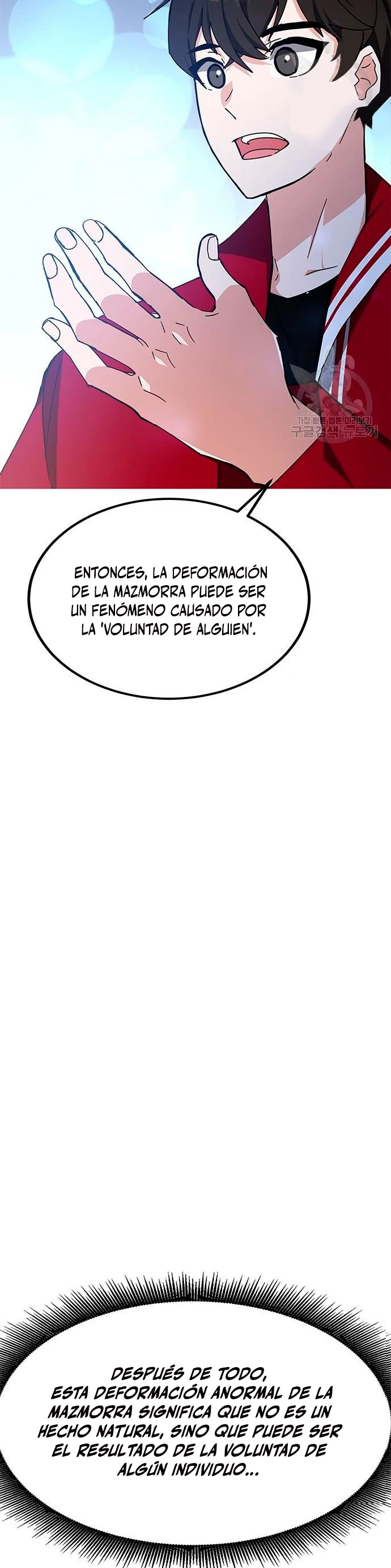 Academia de la Ascensión Capítulo 25 - Page 47