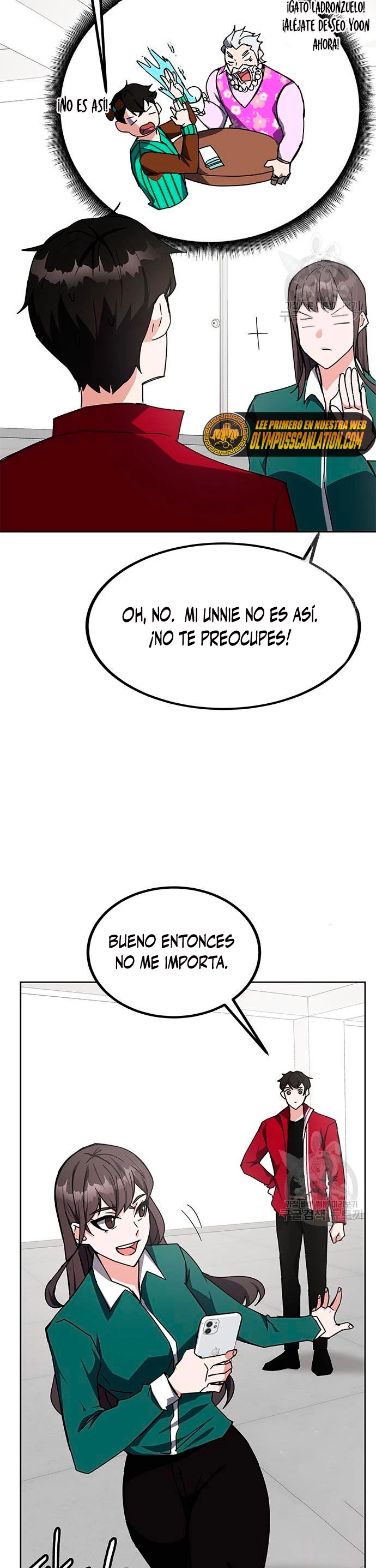 Academia de la Ascensión Capítulo 25 - Page 9