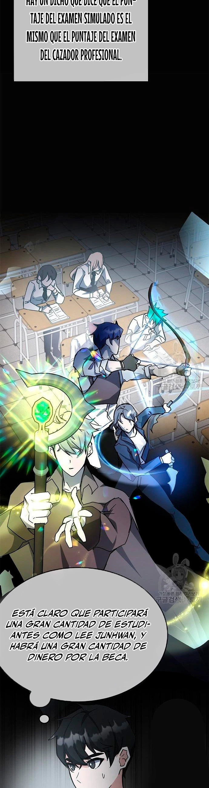 Academia de la Ascensión Capítulo 26 - Page 24