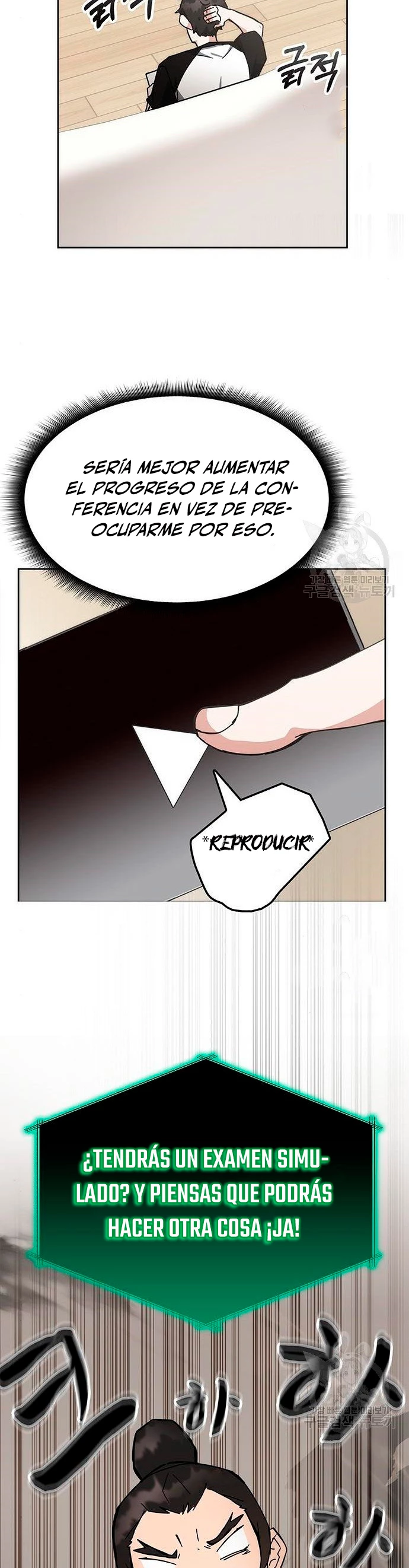 Academia de la Ascensión Capítulo 26 - Page 33