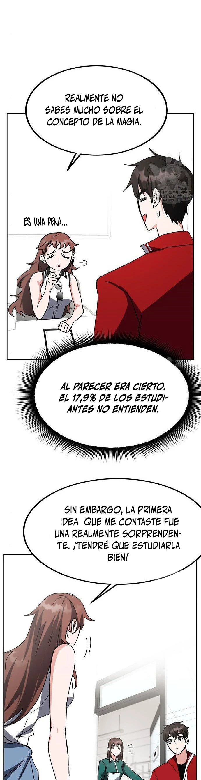 Academia de la Ascensión Capítulo 26 - Page 8