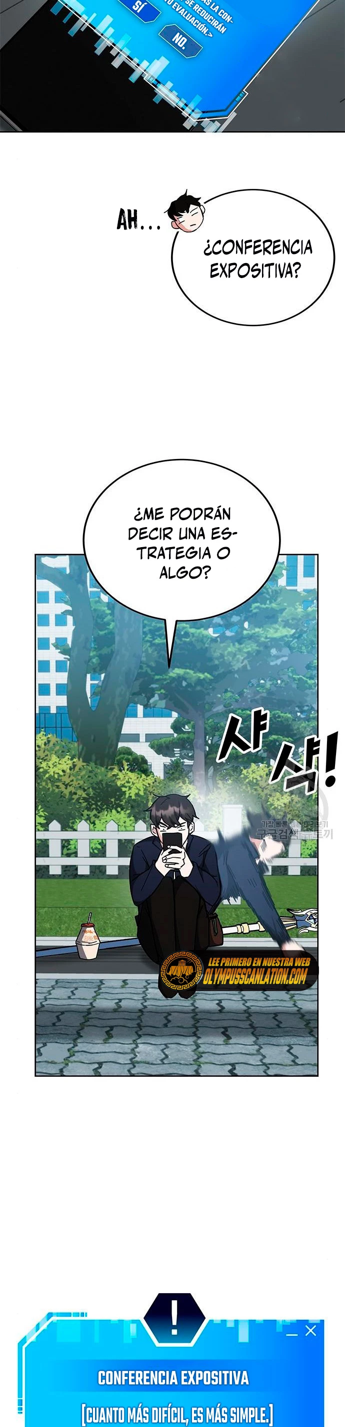 Academia de la Ascensión Capítulo 27 - Page 14