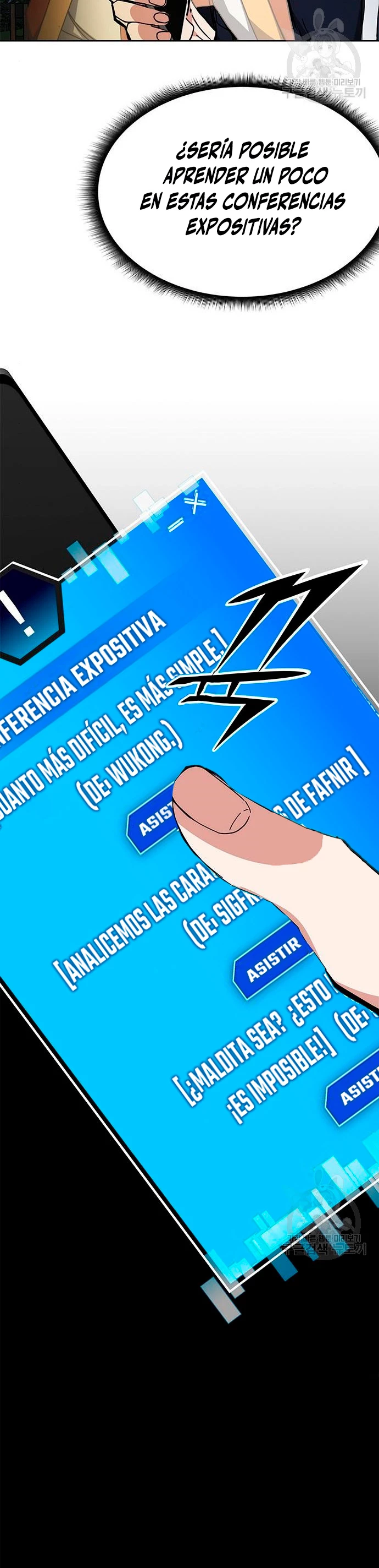 Academia de la Ascensión Capítulo 27 - Page 16