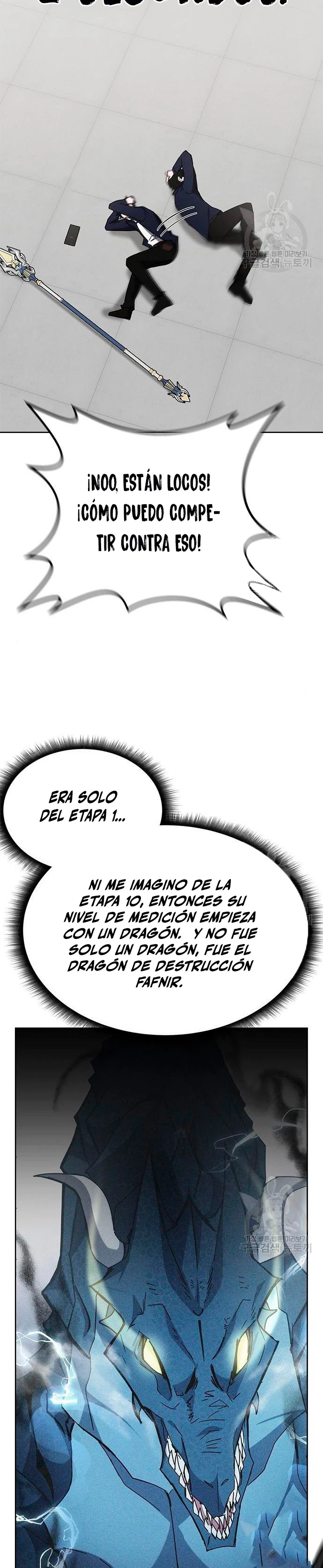 Academia de la Ascensión Capítulo 27 - Page 3