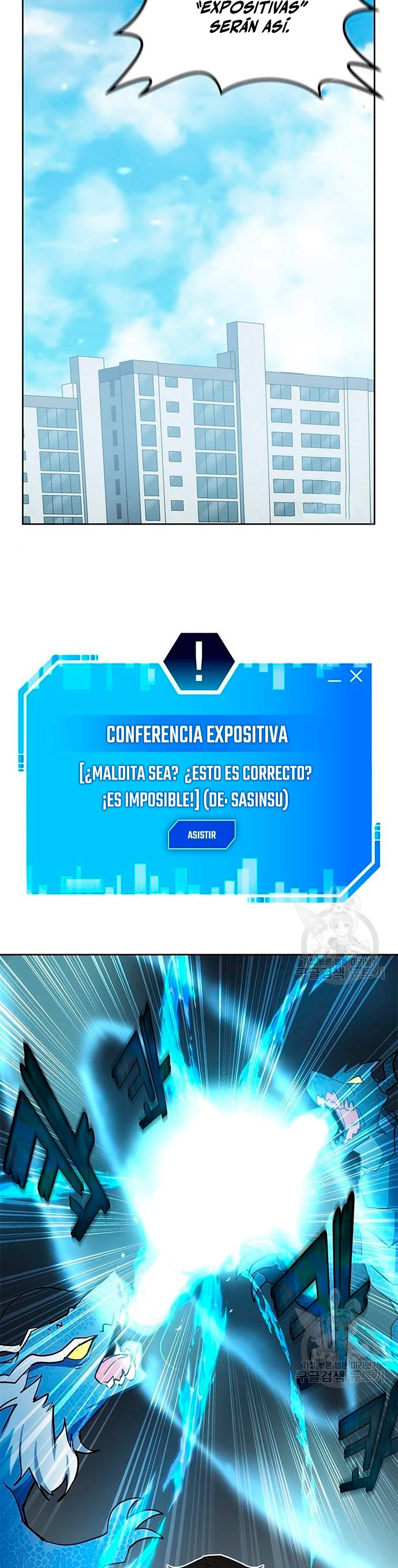 Academia de la Ascensión Capítulo 27 - Page 34