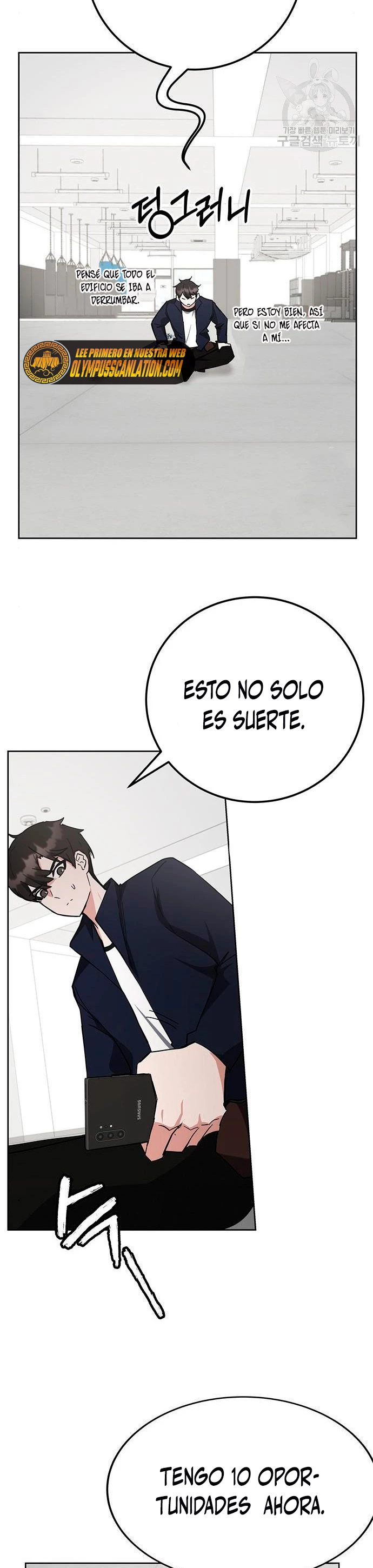 Academia de la Ascensión Capítulo 27 - Page 6