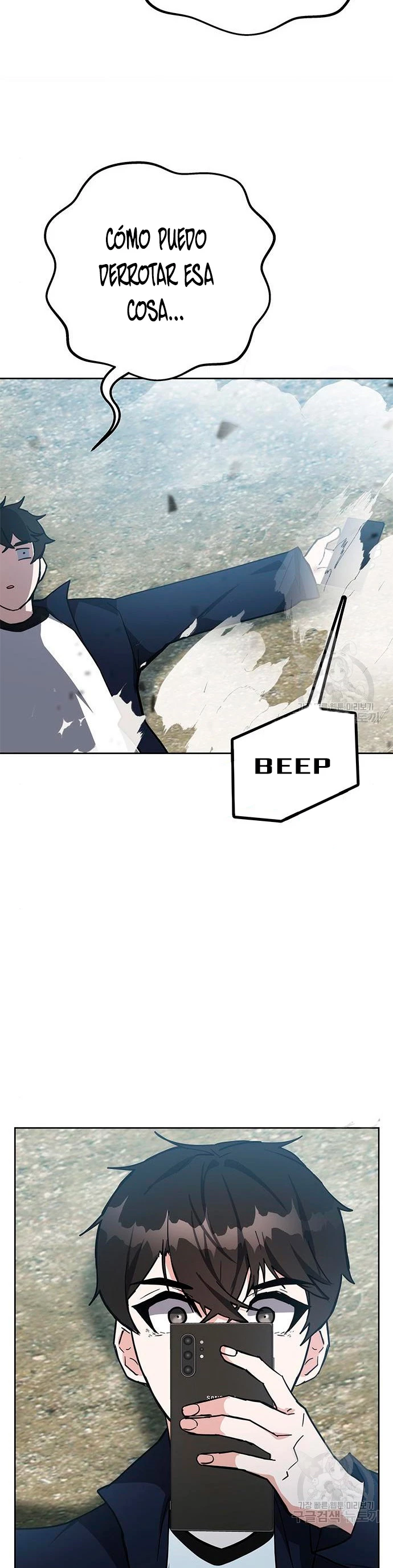 Academia de la Ascensión Capítulo 27 - Page 60