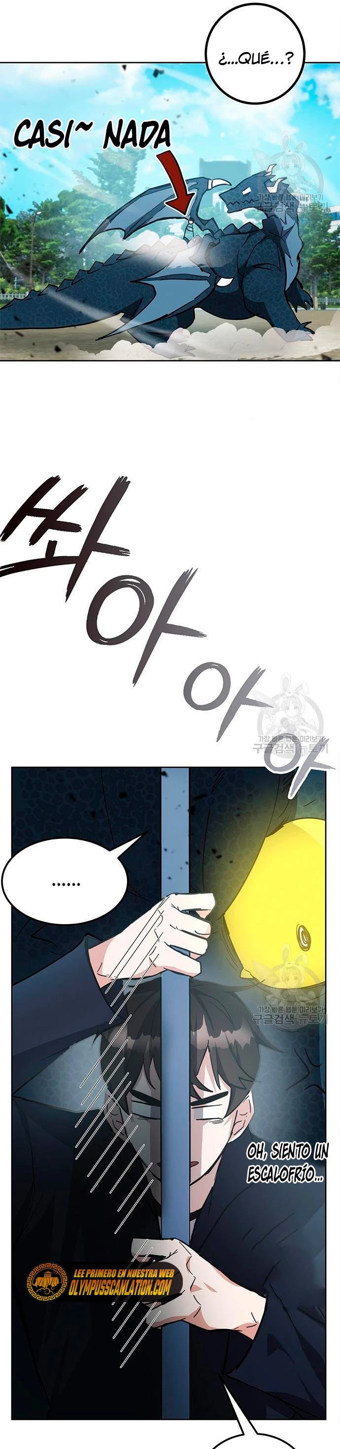 Academia de la Ascensión Capítulo 28 - Page 22