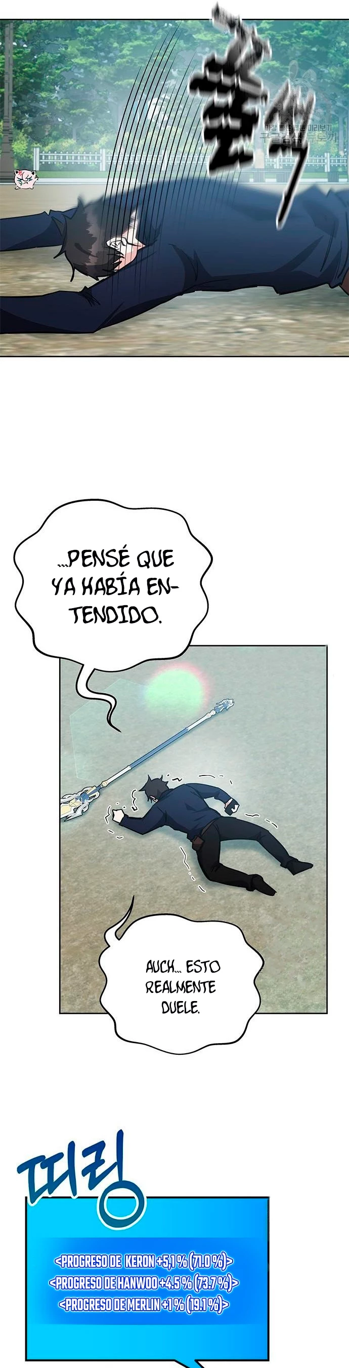 Academia de la Ascensión Capítulo 28 - Page 24