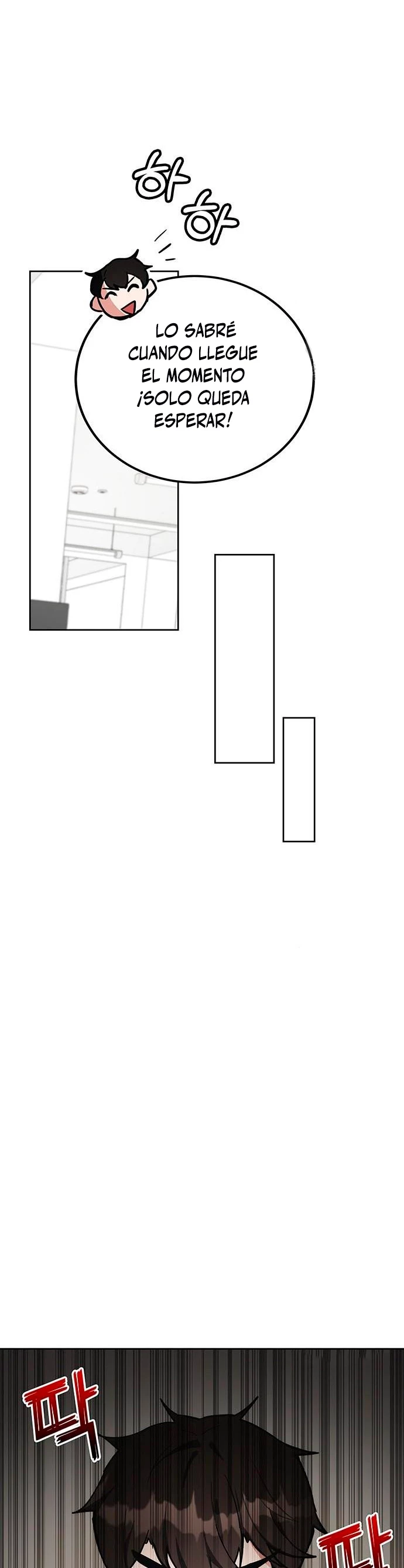 Academia de la Ascensión Capítulo 28 - Page 52
