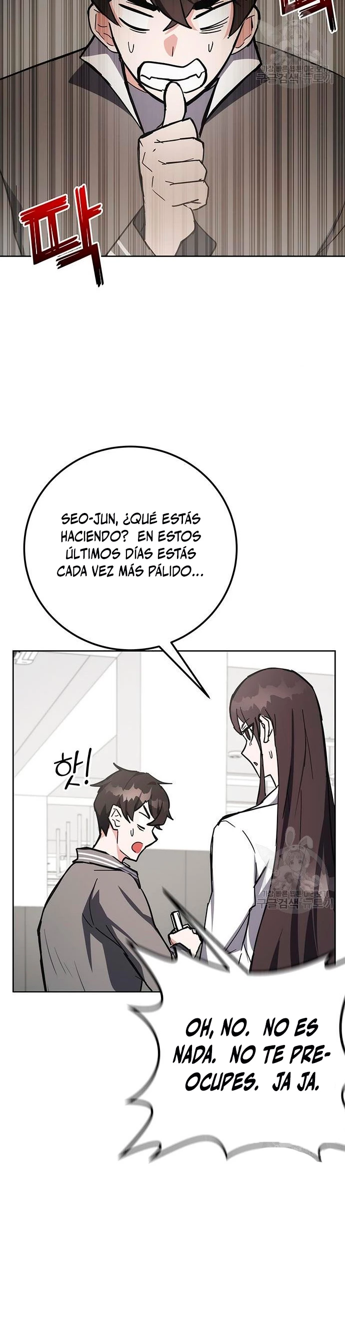 Academia de la Ascensión Capítulo 28 - Page 53