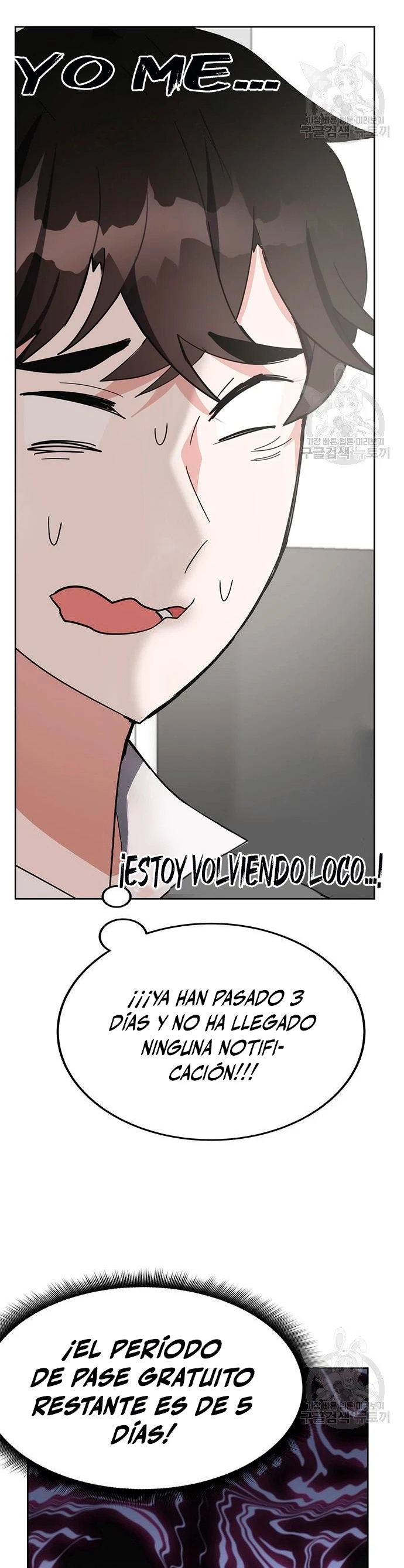 Academia de la Ascensión Capítulo 28 - Page 54
