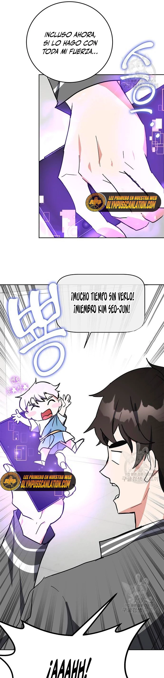 Academia de la Ascensión Capítulo 28 - Page 56