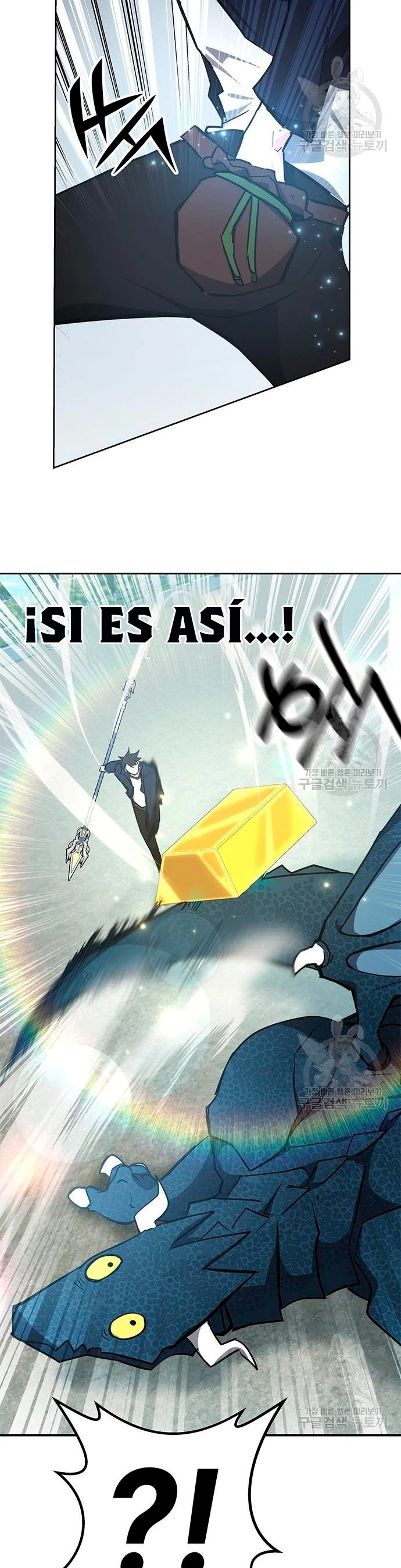 Academia de la Ascensión Capítulo 28 - Page 8