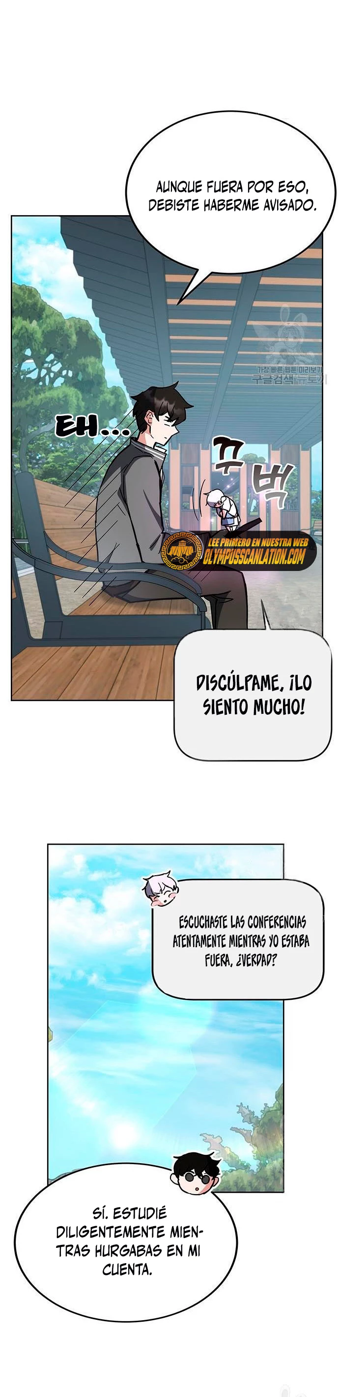 Academia de la Ascensión Capítulo 29 - Page 11