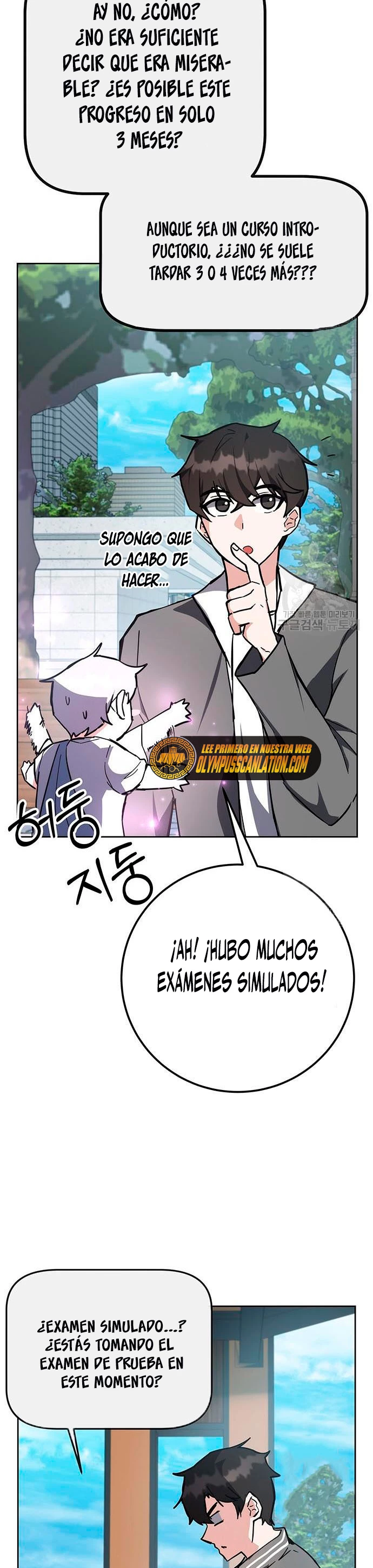 Academia de la Ascensión Capítulo 29 - Page 16