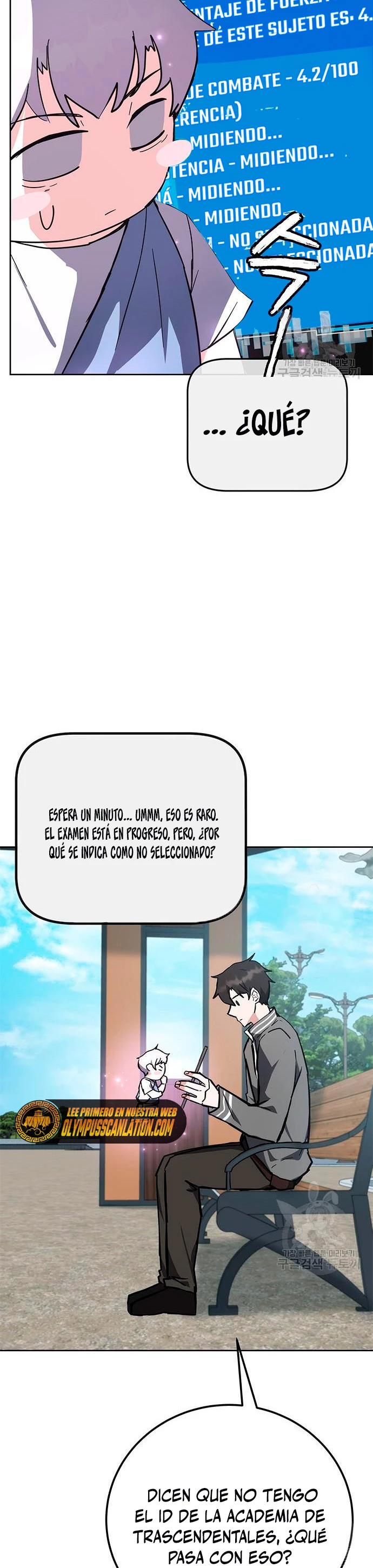 Academia de la Ascensión Capítulo 29 - Page 19