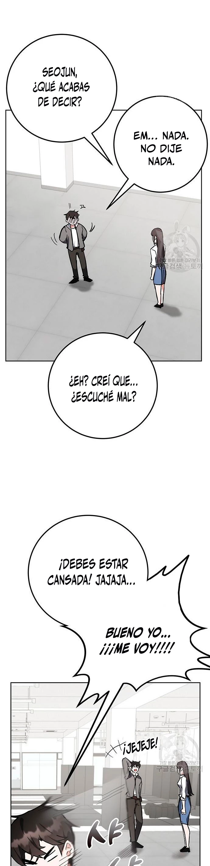 Academia de la Ascensión Capítulo 29 - Page 4