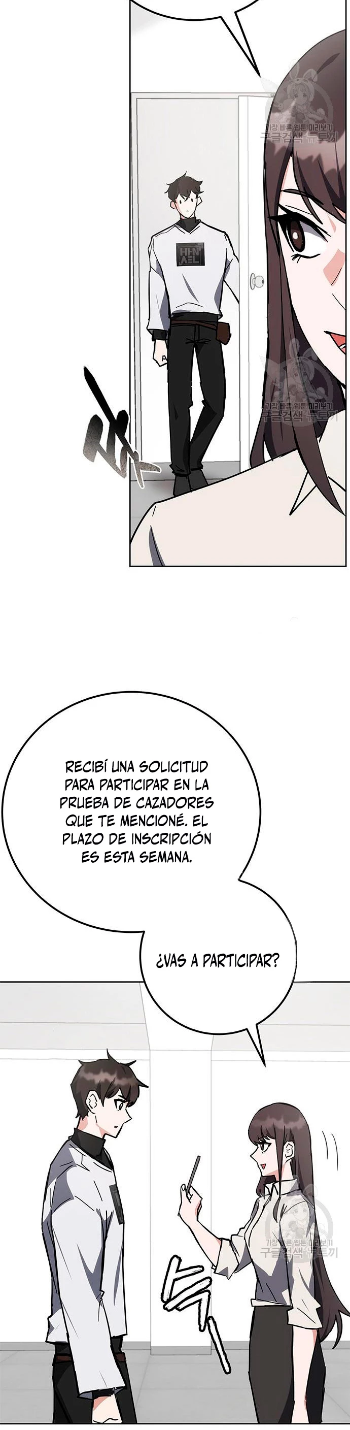 Academia de la Ascensión Capítulo 29 - Page 40