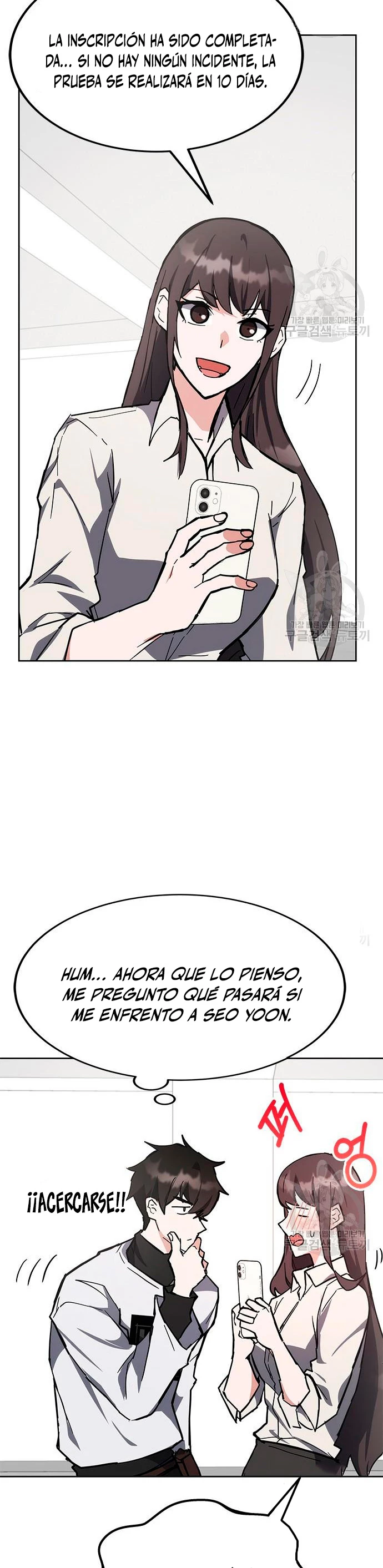 Academia de la Ascensión Capítulo 29 - Page 43