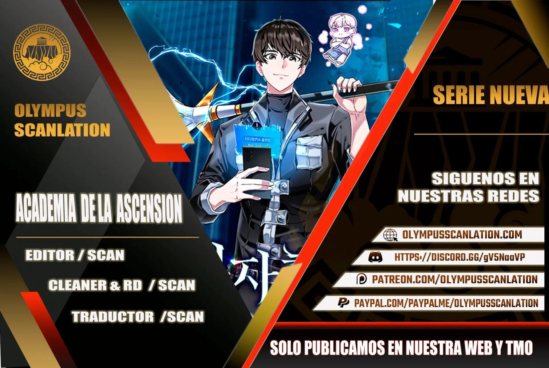 Academia de la Ascensión Capítulo 3 - Page 1