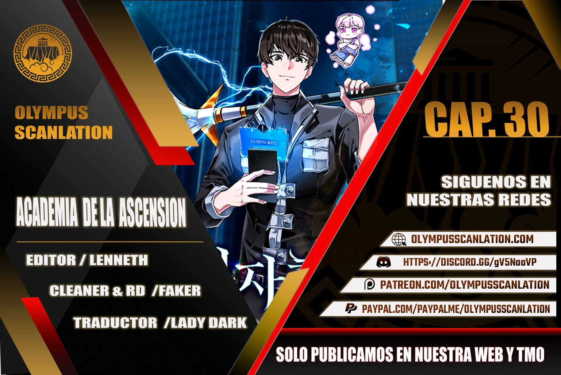 Academia de la Ascensión Capítulo 30 - Page 1