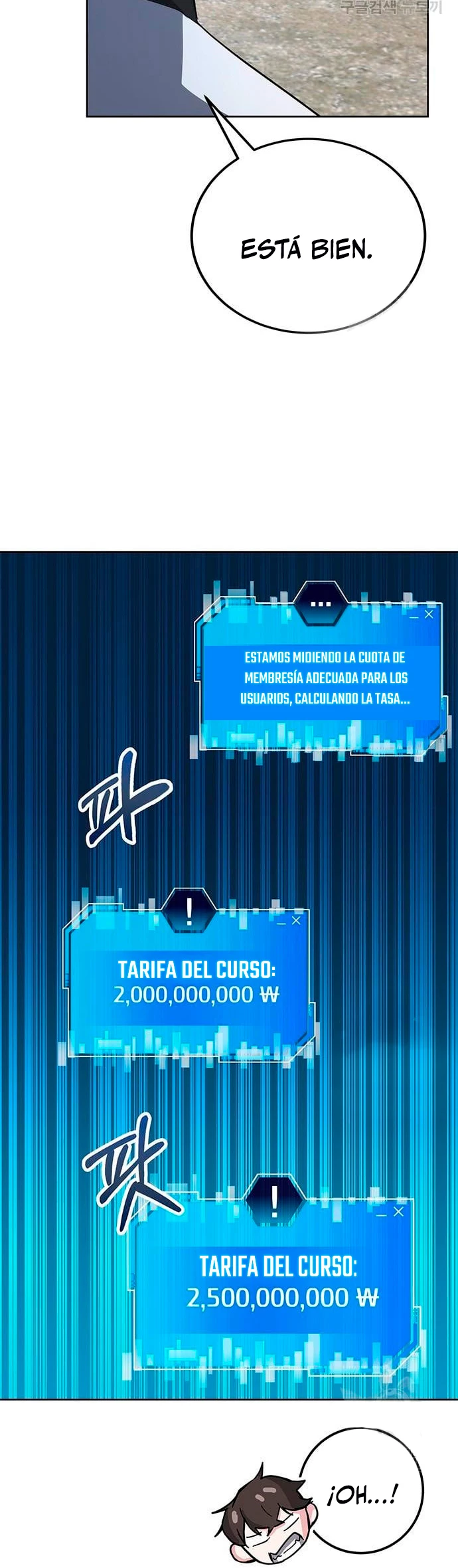 Academia de la Ascensión Capítulo 30 - Page 26