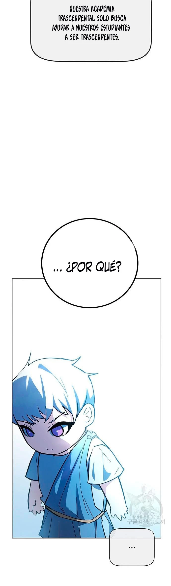 Academia de la Ascensión Capítulo 30 - Page 30