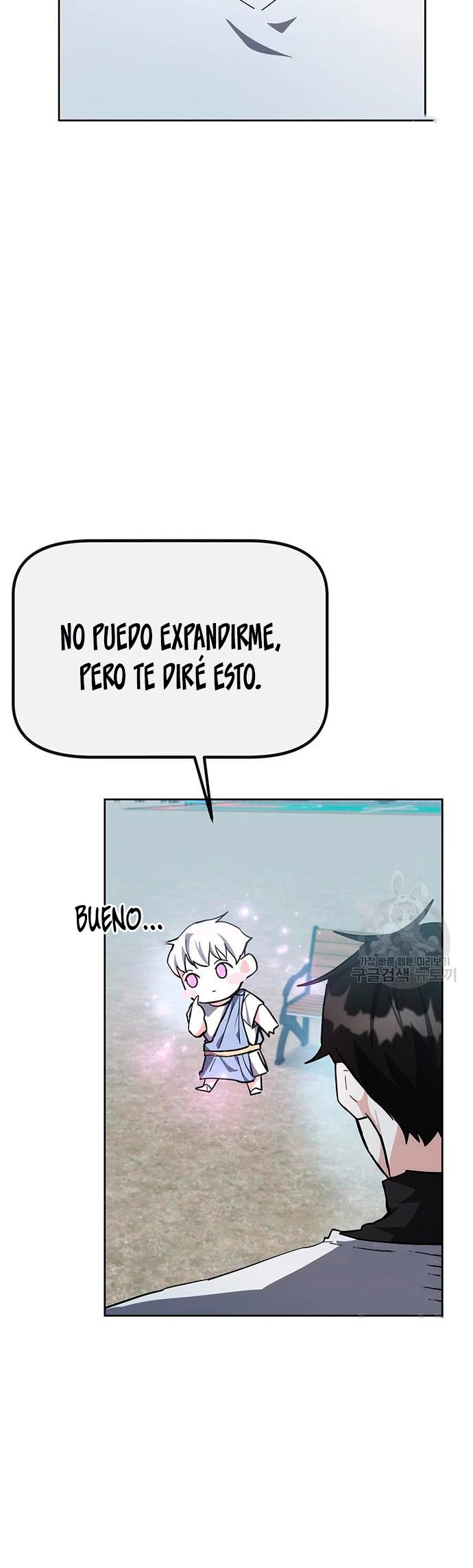 Academia de la Ascensión Capítulo 30 - Page 36