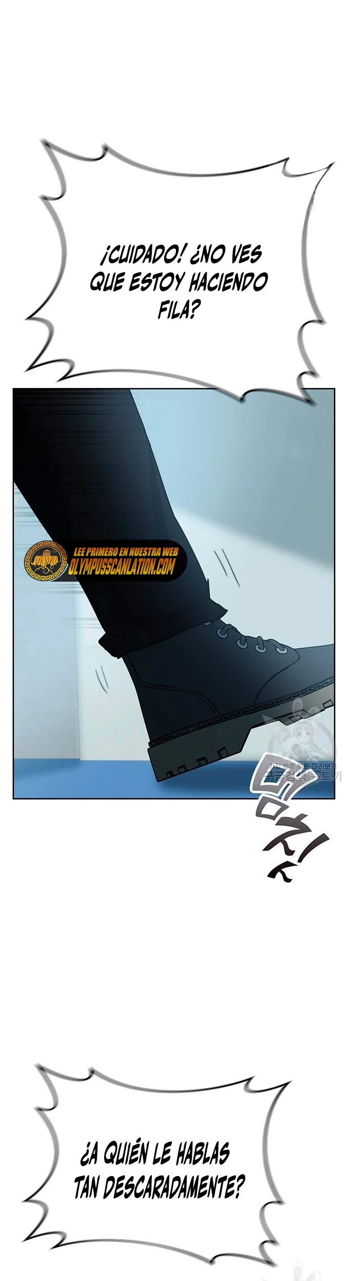 Academia de la Ascensión Capítulo 30 - Page 51
