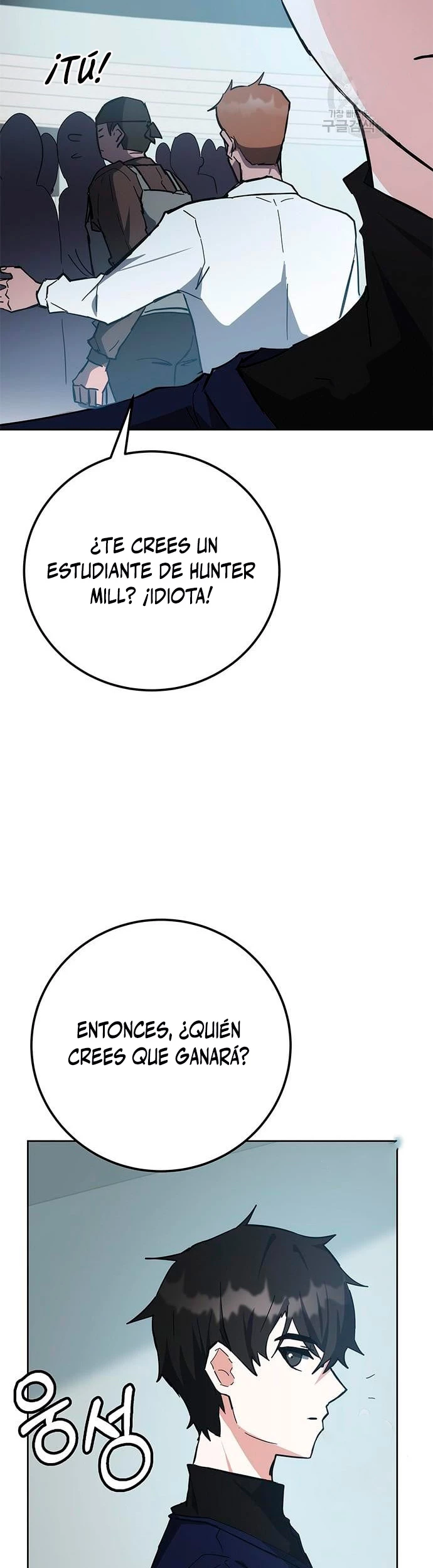Academia de la Ascensión Capítulo 30 - Page 59