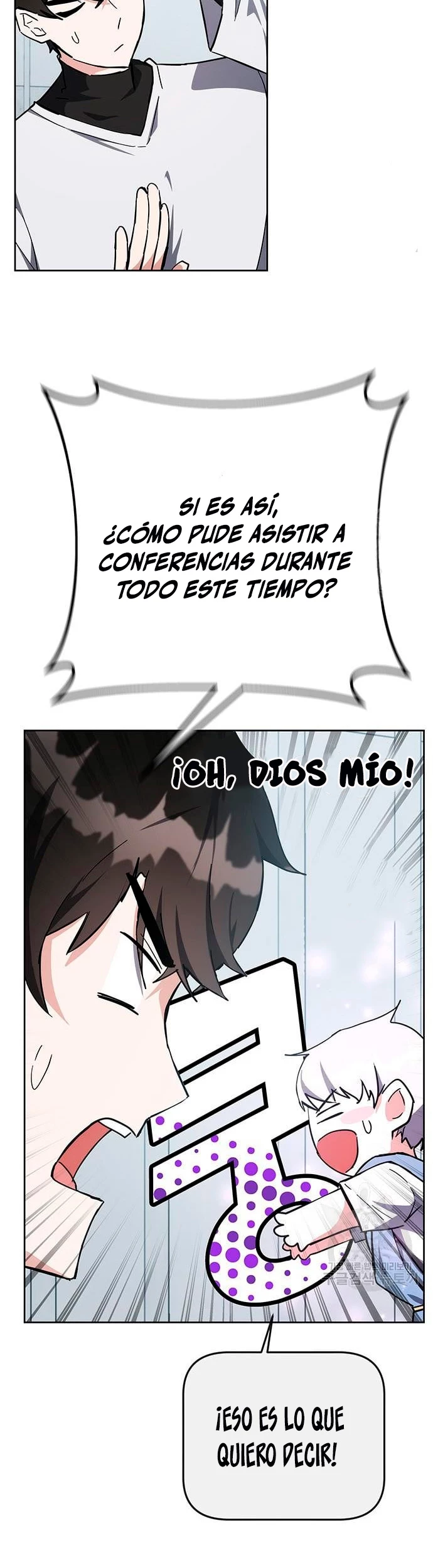 Academia de la Ascensión Capítulo 30 - Page 6