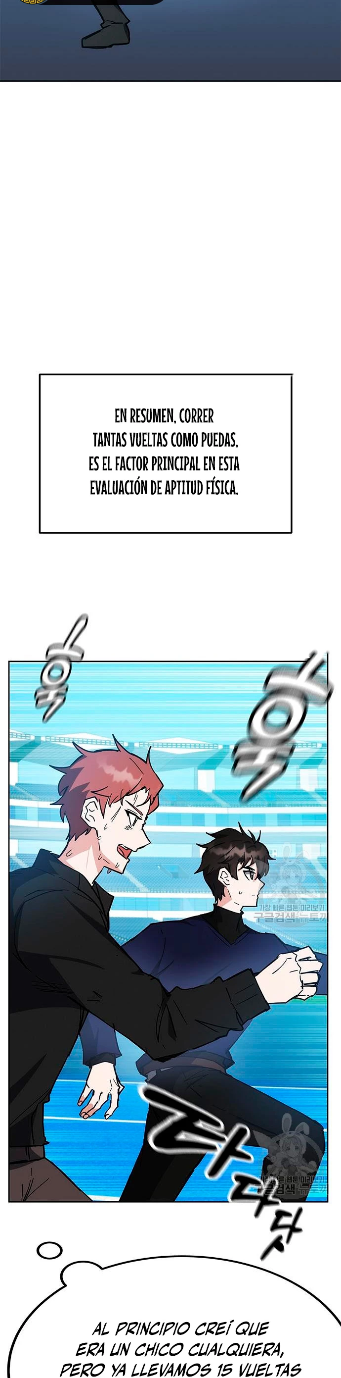 Academia de la Ascensión Capítulo 31 - Page 10