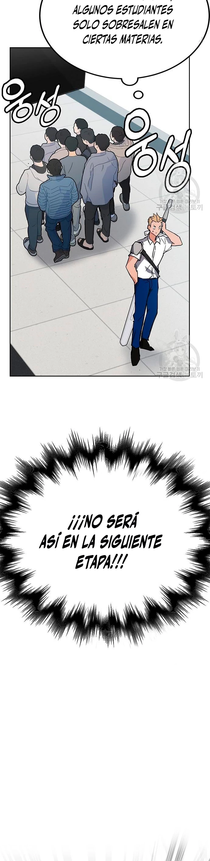 Academia de la Ascensión Capítulo 31 - Page 37