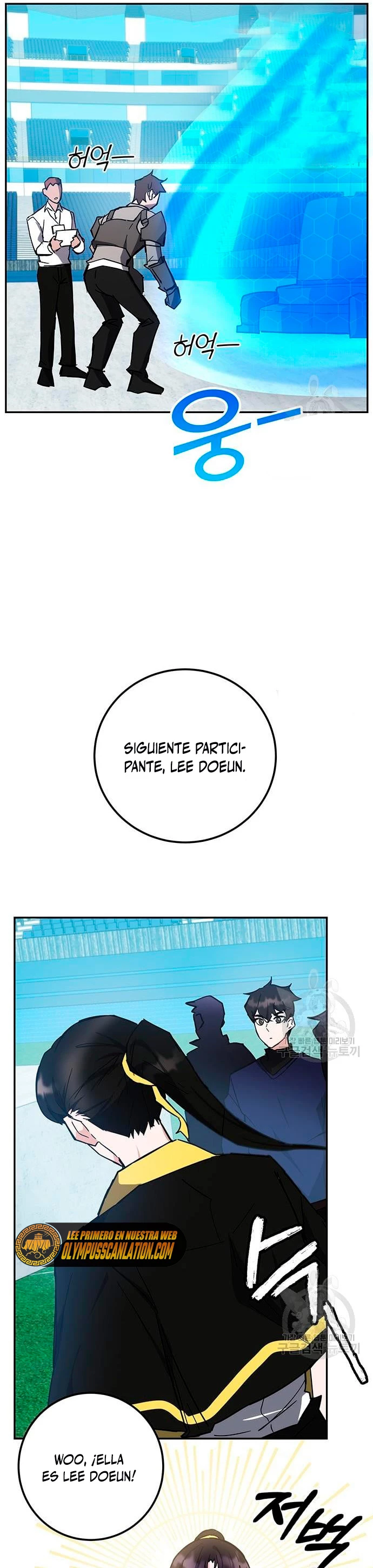 Academia de la Ascensión Capítulo 31 - Page 42