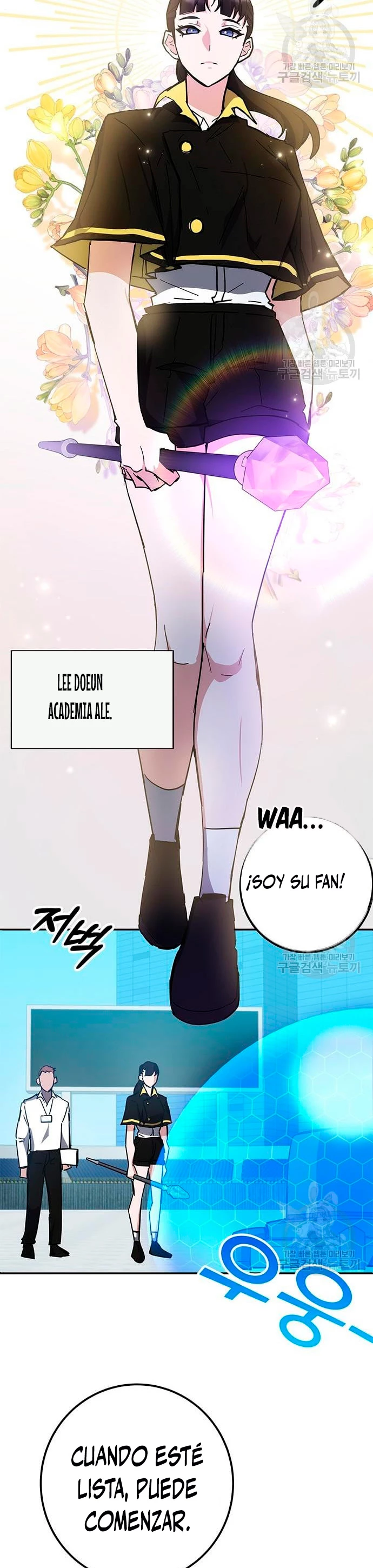 Academia de la Ascensión Capítulo 31 - Page 43