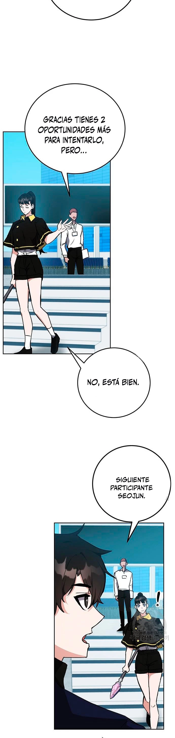 Academia de la Ascensión Capítulo 31 - Page 49