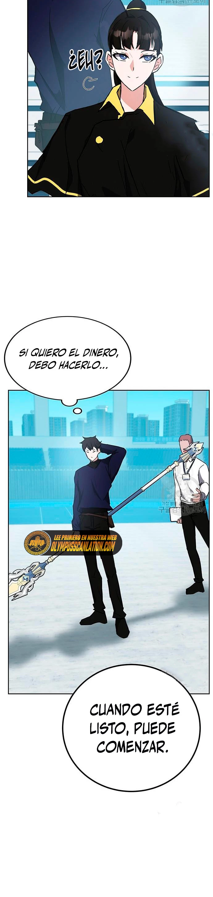 Academia de la Ascensión Capítulo 31 - Page 51