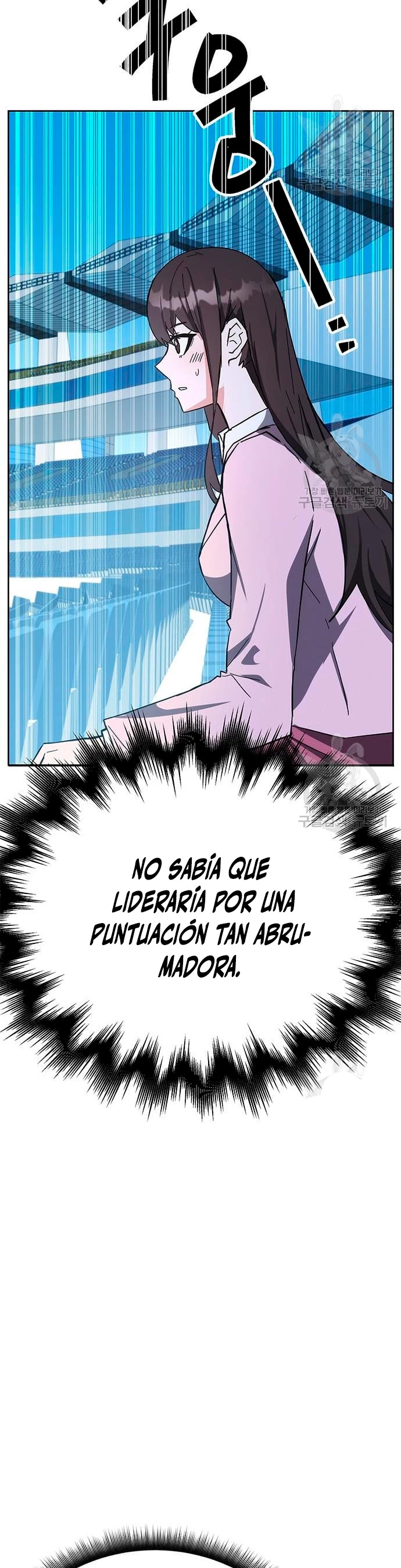 Academia de la Ascensión Capítulo 32 - Page 10