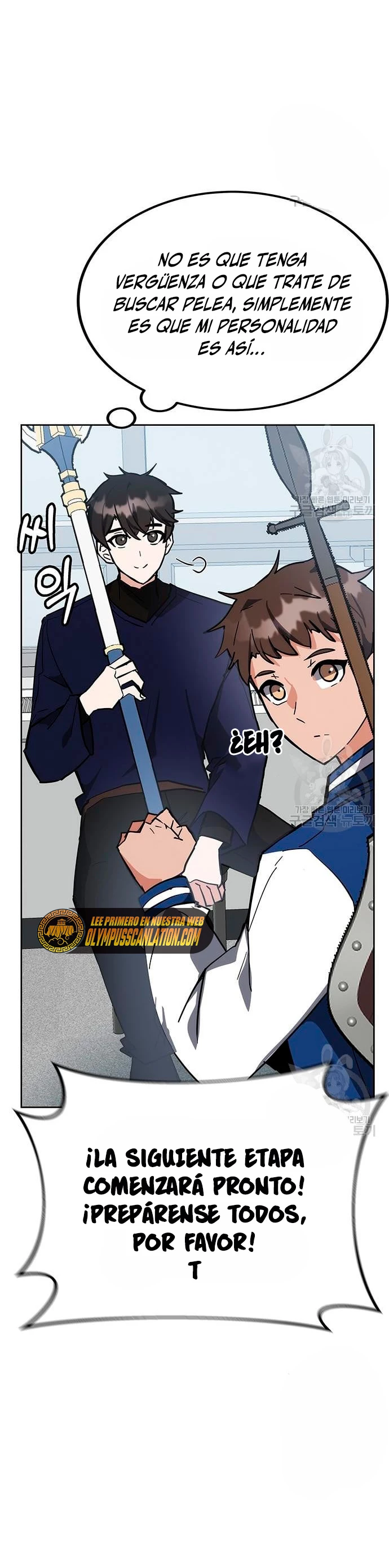 Academia de la Ascensión Capítulo 32 - Page 25