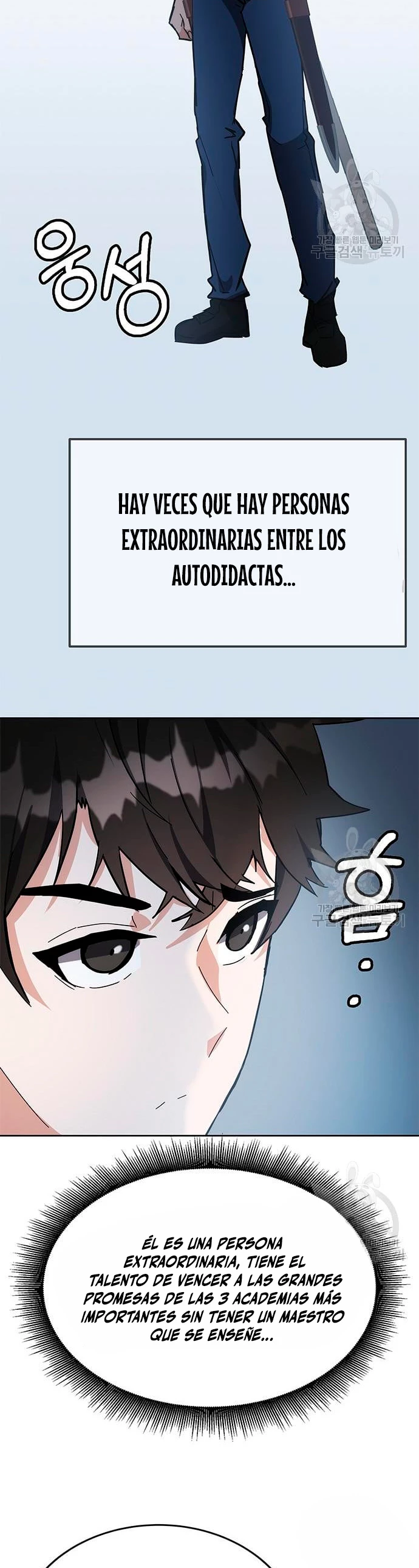 Academia de la Ascensión Capítulo 32 - Page 55
