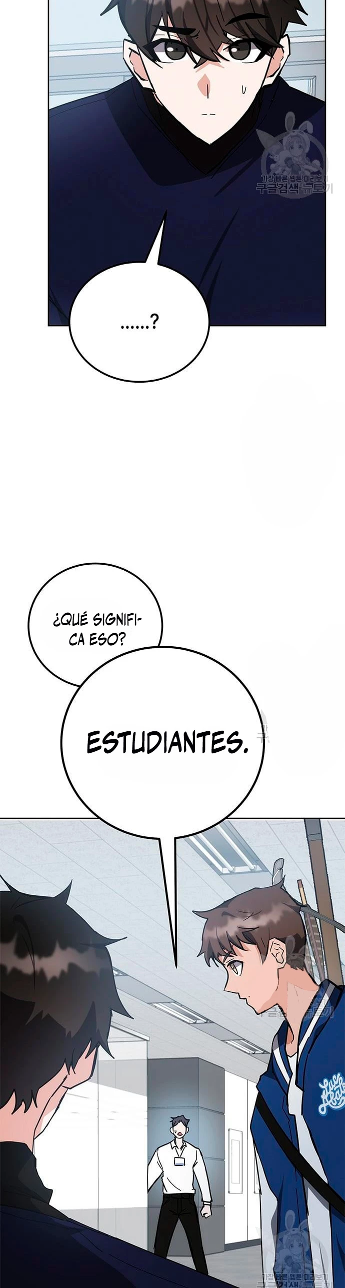 Academia de la Ascensión Capítulo 32 - Page 58