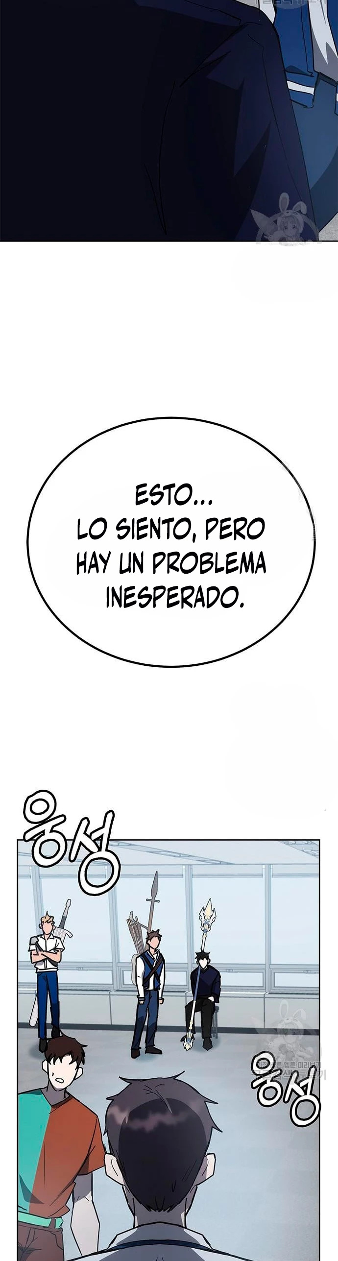 Academia de la Ascensión Capítulo 32 - Page 59