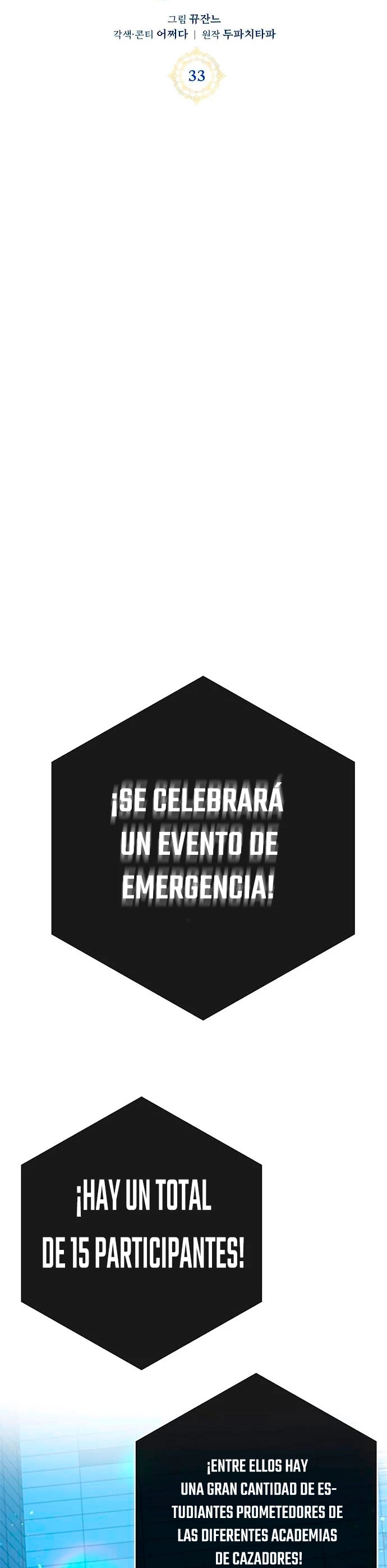 Academia de la Ascensión Capítulo 33 - Page 23