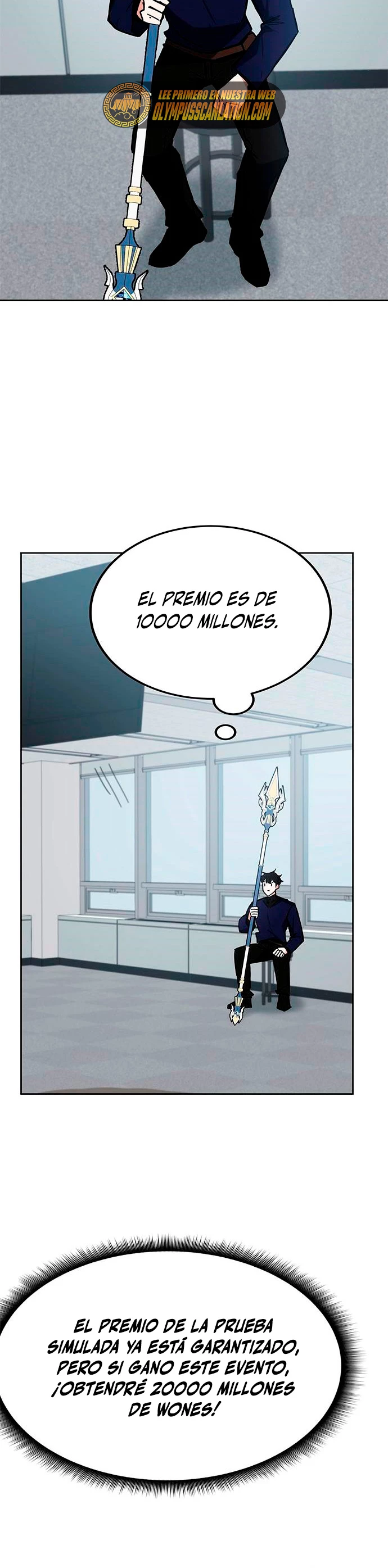 Academia de la Ascensión Capítulo 33 - Page 31