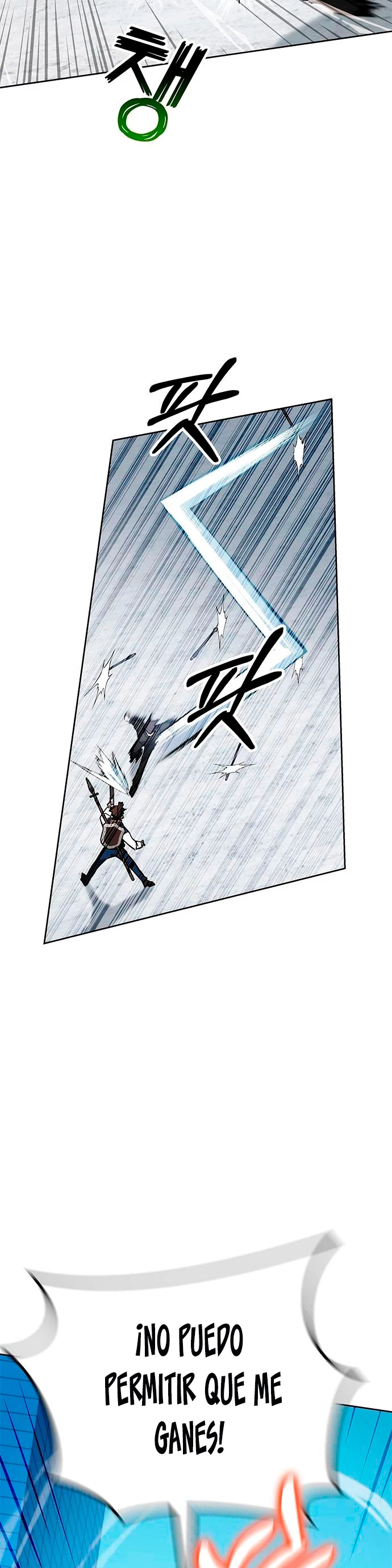 Academia de la Ascensión Capítulo 33 - Page 39