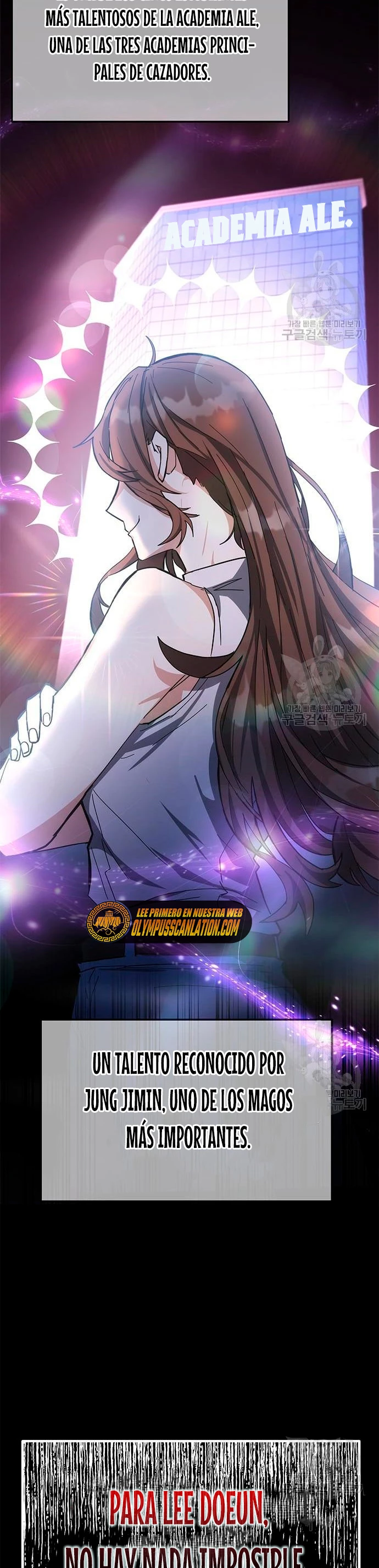 Academia de la Ascensión Capítulo 34 - Page 3