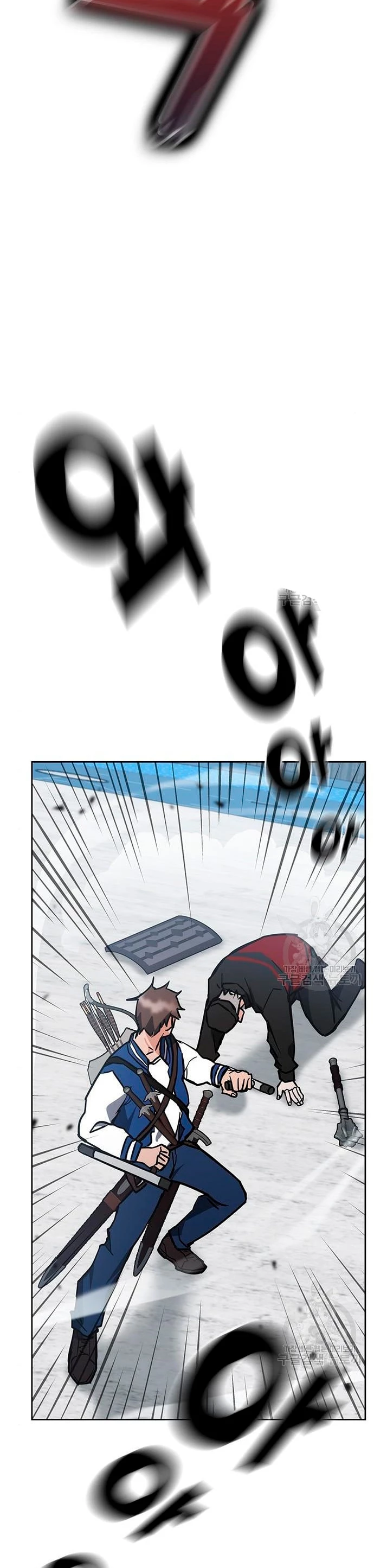 Academia de la Ascensión Capítulo 34 - Page 39